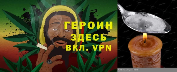 стаф Белоозёрский