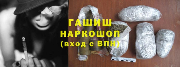 твердый Беломорск