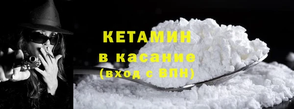 твердый Беломорск