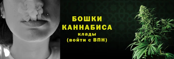 твердый Беломорск