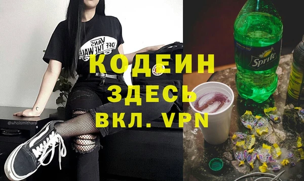 круглые Белокуриха