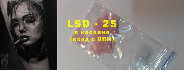 стаф Белоозёрский