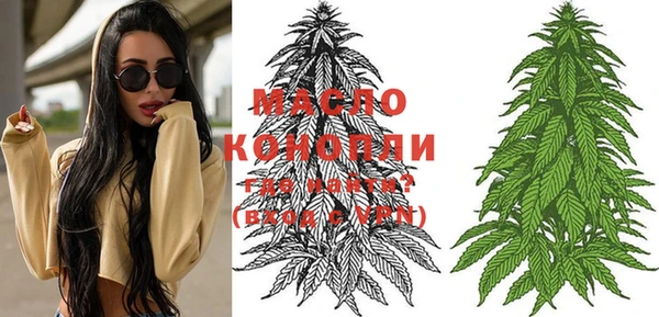каннабис Богданович