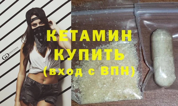 твердый Беломорск
