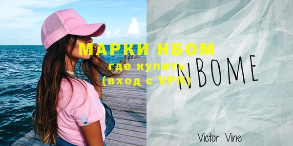 стаф Белоозёрский