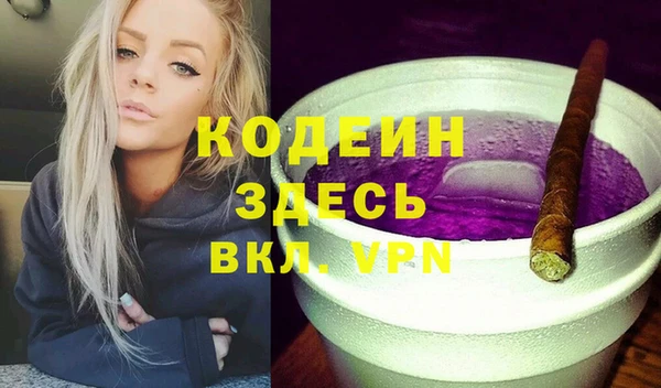 твердый Беломорск