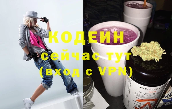 каннабис Богданович