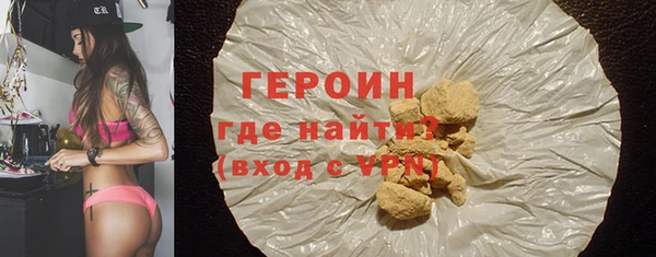 каннабис Богданович