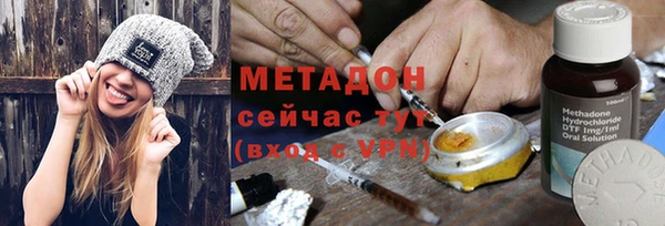 а пвп мука Богородск