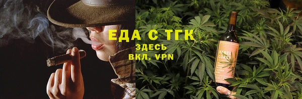 стаф Белоозёрский