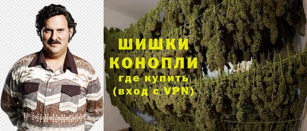 твердый Беломорск