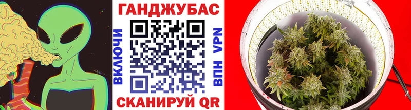 blacksprut сайт  Калининград  Конопля конопля  продажа наркотиков 